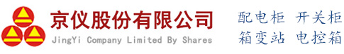 橡膠擠出機圖片_橡膠管擠出機_硅橡膠擠出設備圖片_河北偉源橡塑設備有限公司-橡膠管擠出機_塑料擠出機_硅橡膠擠出機_密封條生產線_止水帶設備-河北偉源橡塑設備有限公司