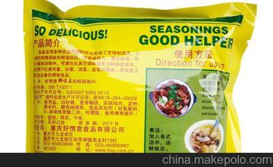好情意雞精調(diào)味料 鮮味王中王，中餐火鍋的靈魂之選